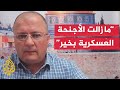 ما وقع رسائل الناطق العسكري باسم سرايا القدس أبو حمرة على الداخل الإسرائيلي؟