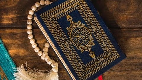 القرأن الكريم سورة الاعراف بصوت الشيخ هيثم الجدعاني