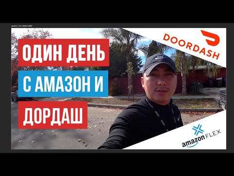 Видео: 7 Несчастные факты Никто никогда не говорит вам, когда вы покупаете свой первый дом