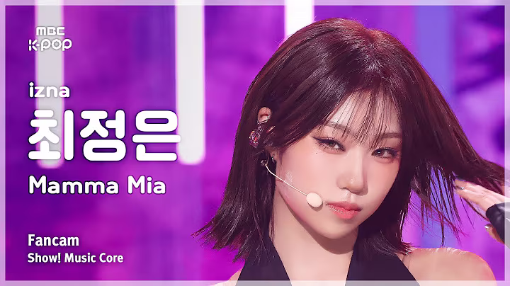 [#음중직캠] izna CHOI JUNGEUN (이즈나 최정은) – Mamma Mia FanCam | 쇼! 음악중심 | MBC251004