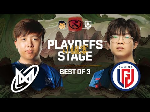 Full Game: LGD Gaming vs Nigma Galaxy - Game 3 (BO3) | Clavision: Snow Ruyi