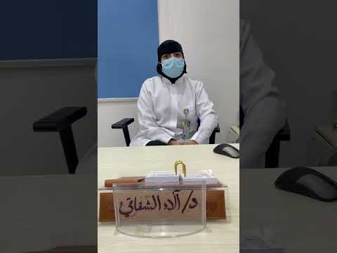 ٩ سبتمبر ٢٠٢٣