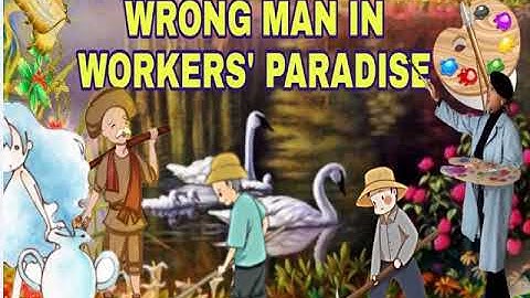 a wrong man in worker