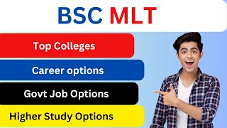 Career Options after BSC MLT ll Govt Jobs after BSC ll After 12 Career in PCB