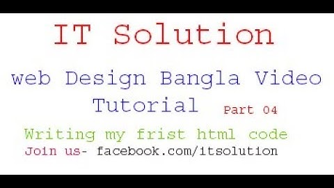 Web Design Bangla video Tutorial part 4