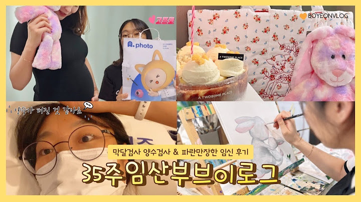 [VLOG] 임신 35주 브이로그🤰🏻 I 양수가 터진 것 같아 병원행🚑 I  막달검사 양수검사💉 I 감동의 출산 선물🎁 I 맘마존 만들기🍼 I 열탕소독🔥 유팡 보르르