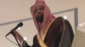 عشائية بياتية رائعة لأواخر سورة الفرقان للشيخ ناصر القطامي ~ مرئي