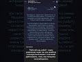Живи так как живётся в конкретный момент и начинай действовать, тихо, как женщина - начинай делать