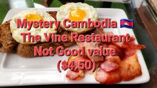 🦘🇭🇲🇰🇭 The Vine Restaurant Review And Breakfast Review Not Worth ($4.50) poor food and service🦘🇭🇲🇰🇭 screenshot 2