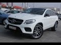 Mercedes-Benz GLE 350d Coupe 2017 In depth review interior exterior