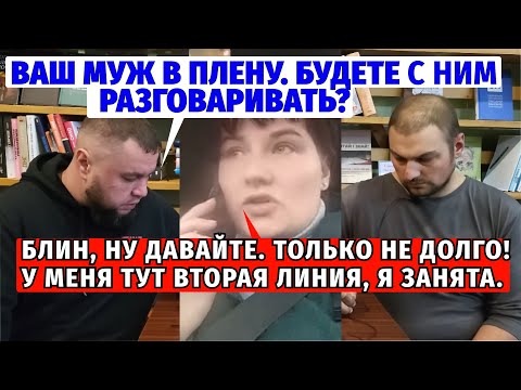 YouTube видео