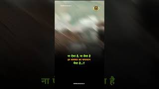 Download Lagu #remix #rap #keşfet #cover #slowedreverbed #music #slowedandreverbhindi #reels #trendingmusic #islam MP3