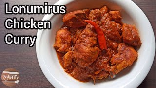 Lonumirus Chicken Curry