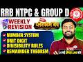 🔥RRB NTPC/GROUP D MATHS MARATHON 2026 | GROUP D MATHS CLASS| NTPC MATHS CLASS 2026 | NTPC MATHS 2026