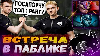 Мипошка на стриме попался с ЯТОРО | Саппортит на Лионе | Дурачье на миде | Miposhka Stream Dota 2