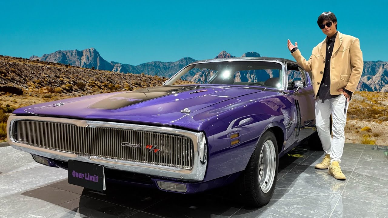 ダッチチャージャー Review] Dodge Charger (1971) - You can buy a vehicle that was on