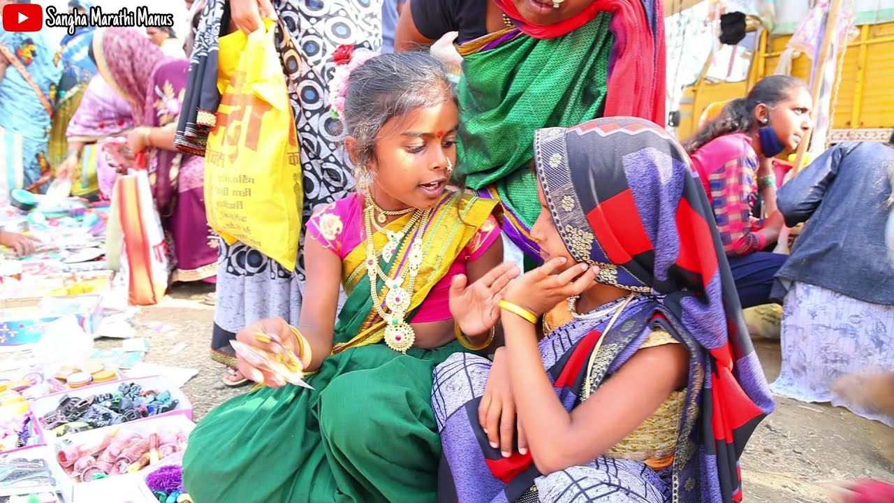 😂संक्रातीच्या खरेदीवरुन सासुसुनेचि गावच्या बाज़ारात झंगडपक्कड|Sasu Sunechi Jhangad Pakkad|SMMEp