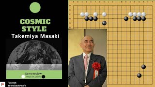 Cosmic Style - Game review 19kyu Vs 20 Kyu