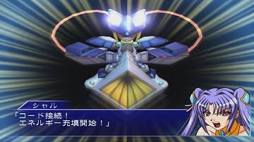 Super Robot Wars Neo - Merveille Attacks(Re-Uploaded)