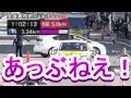 【悲報】2020 全国高等学校駅伝競走大会であわや大惨事!!!