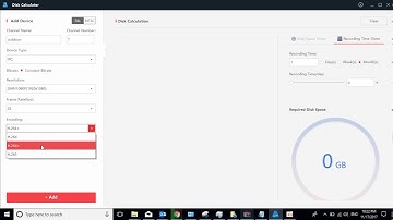 Hikivision disk storage calculator