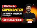 SSLC Maths | Chapter 1. Arithmetic Sequences | സമാന്തരശ്രേണി | Eduport