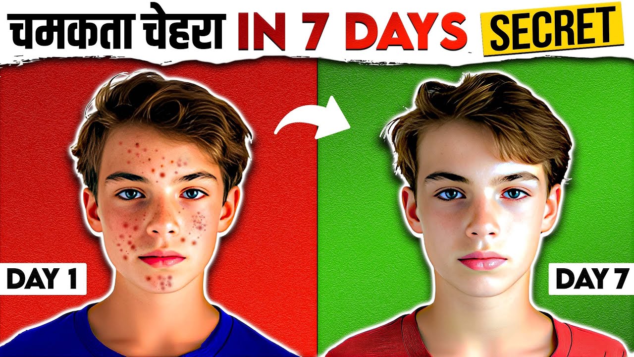 10X Glowing Skin With This Routine “Skin Care Routine For Men”! - YouTube