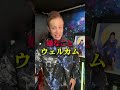 嫌な事から逃げるとまた嫌な事が起きる理由