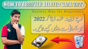 2022 How to restore corrupted files with the best and easy way (4K video)