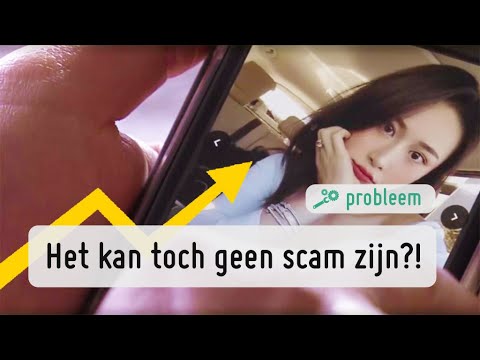 Video: Hoe Te Voorkomen Dat U Met Oplichters Communiceert Op Online Datingsites