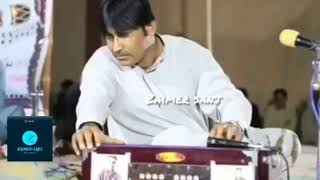 Ay dunya dozae dard o gamani| Naseeb Mazar