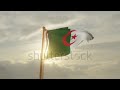 National Anthem Of Algeria Lyrics Music Mufdi ZAKARIAH Mohamed FAWZI