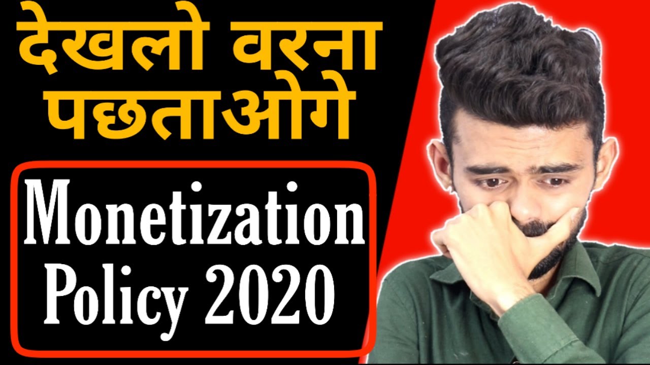 New Youtube Channel Monetization Policy 2020 Update Youtube new-youtube-channel-monetization-policy-2020-update-youtube