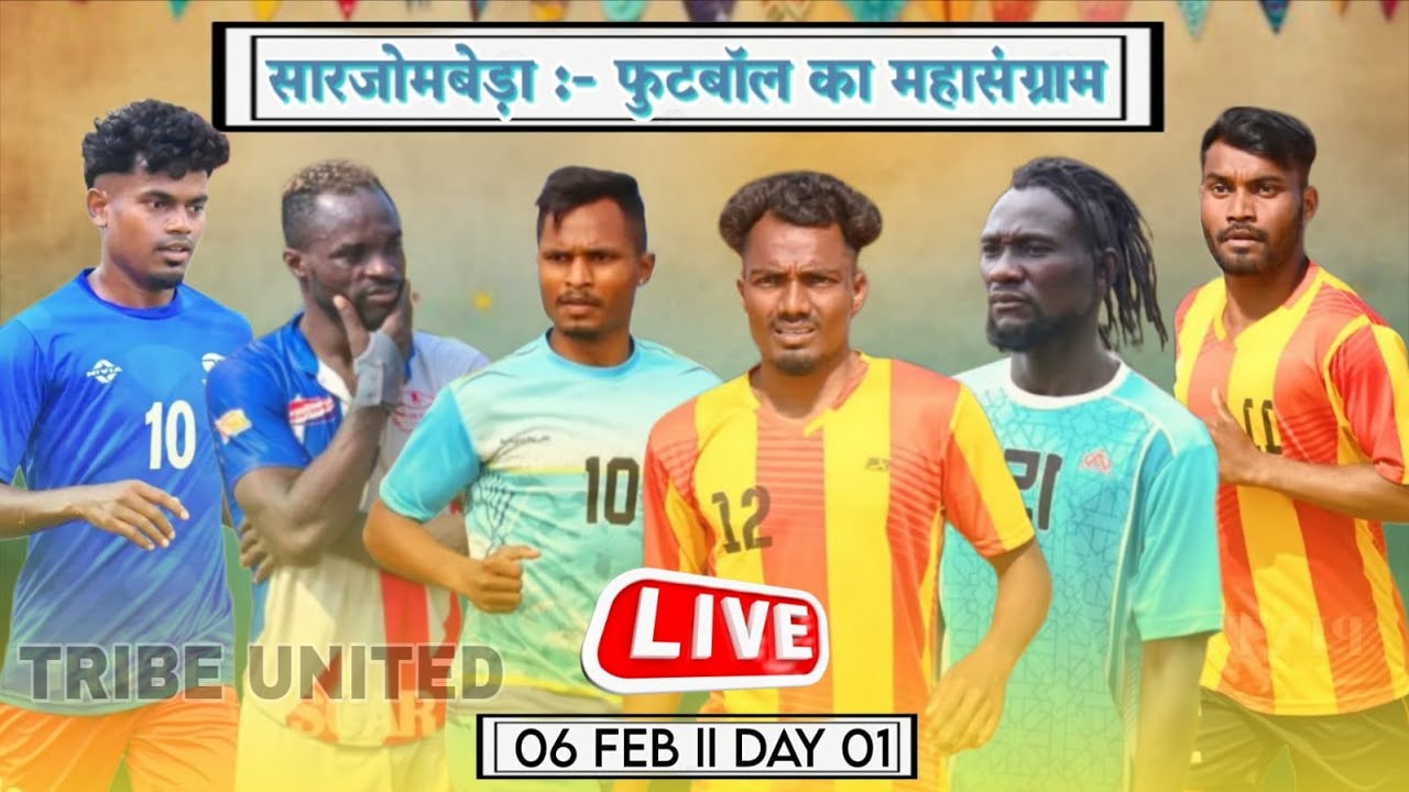 SARJOMBEDA DUMKA 2026 LIVE FOOTBALL// सरजोमबेड़ा,दुमका //2026 @tribeunite