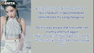 Taeyeon - INVU [Hangul/Roman/Eng/ MM] Lyrics