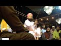 Jalwa E Waduha Dekhtay Reh Gaye Jalwa E Waduha Dekhtay Reh Gaye
