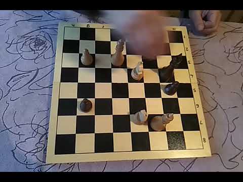 Видео: Урок 81. Решение шахматных задач