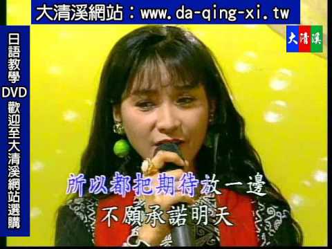 camera iphone 8 plus apk 大清溪影視-全國KTV冠軍曲歌曲03 01燃燒一瞬間 教唱加伴奏等於雙效合一 卡拉OK伴唱帶