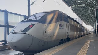 2026.02.01 전주행 KTX-산천 409호기 #587 열차 천안아산역 발차 영상