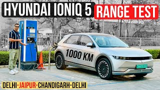 Hyundai Ioniq 5 1000 KM Range Test - उम्मीद से काफ़ी ऊपर 😍