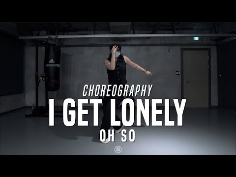 Oh so Class | Janet Jackson - I Get Lonely (The Club Remix) | @JustJerk Dance Academy