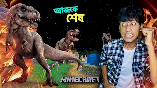Dinosaur Attacked Me | Minecraft Ep4 - The Bangla Gamer