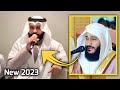 ♥️ Abdul Rahman Al Ossi New Beautiful Quran Recitation of Surah Ar-Rahman 2023