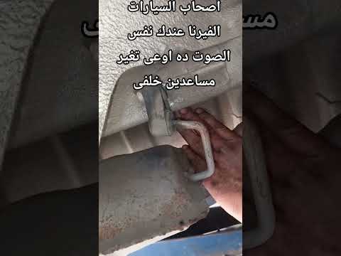 ياريت ياجماعه نعمل اشتراك للقناة علشان نقدر نواصل شكرا للجميع