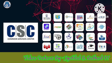 CSC ALL SERVICE IN CSC DHWANI SOUND