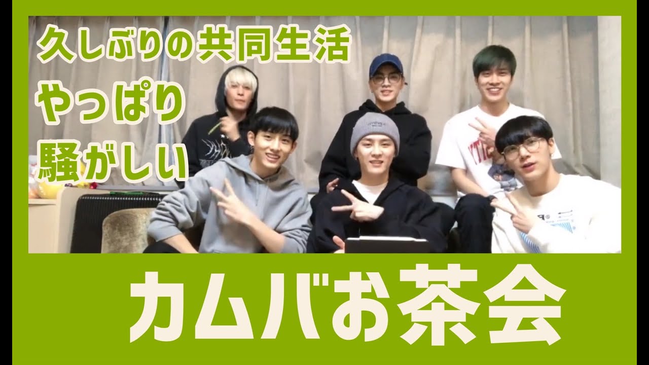 【日本語字幕】221128 WayV weibo直播ハイライト