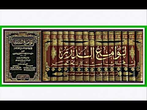 العلامة محمد بن محمد سالم المجلسي الشنقيطي ت1302ه