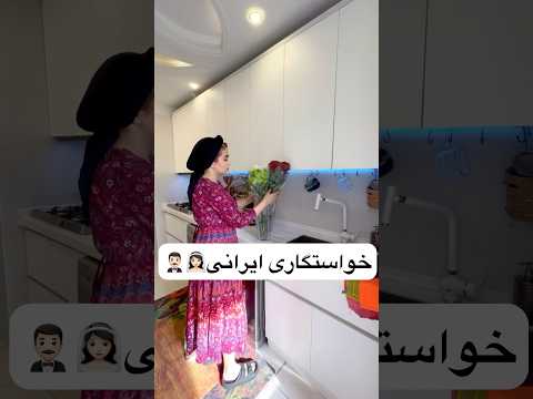 روز خواستگاری دختر خالم بود سینی چایو براش تزیین کردم روزمرگی خواستگاری چیدمان ایرانی بلاگر چای 