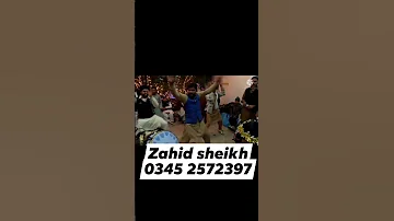 for you viral video like page zahid sheikh chniote rabth no 0345 2572397