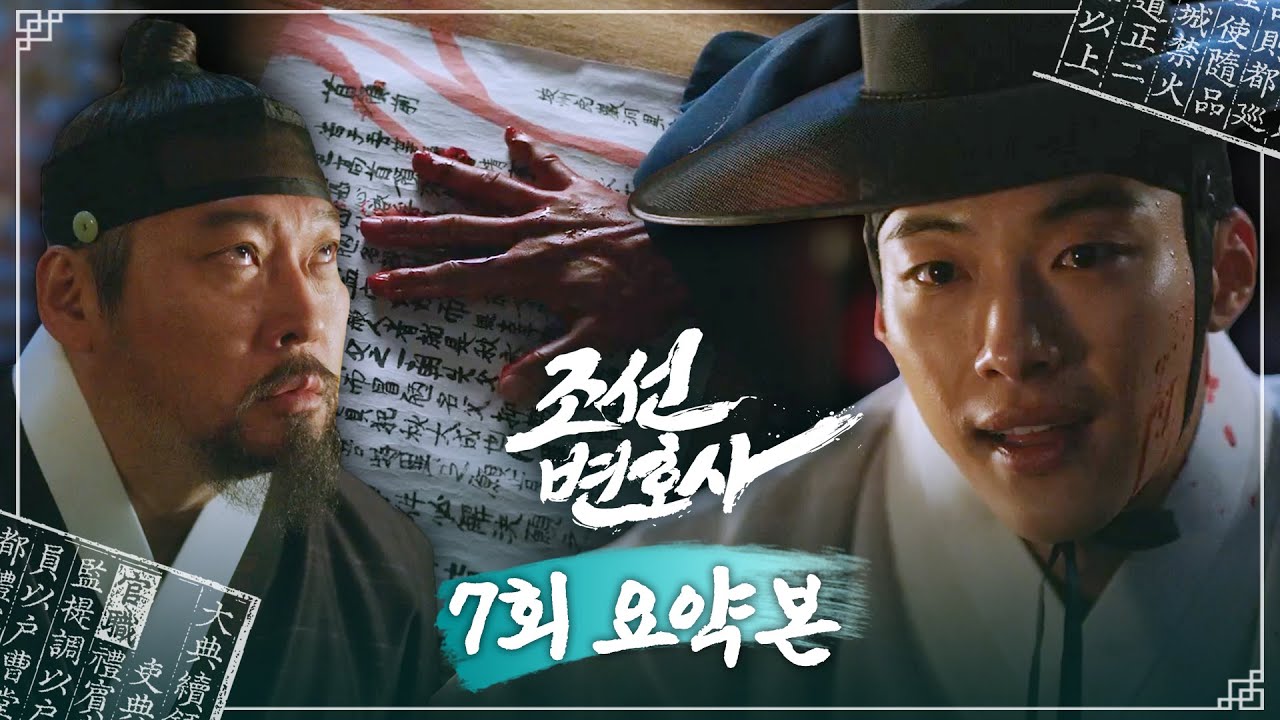 브라운은 재판 도중 팔로에 대한 법원의 “분명히 터무니없는” 주장을 비웃습니다. 브라운은 재판 도중 팔로에 대한 법원의 “분명히 터무니없는” 주장을 비웃습니다.